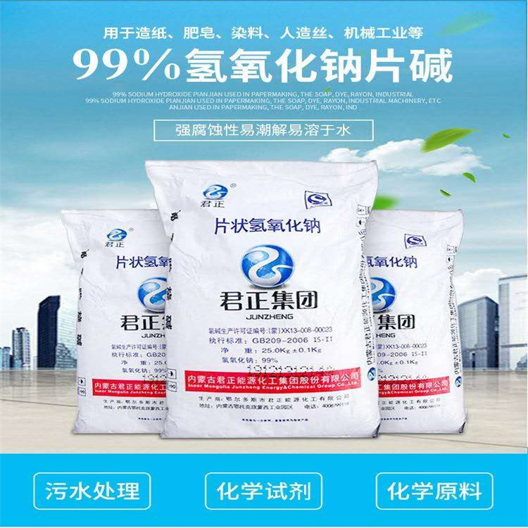 男女搞基操逼视频网
